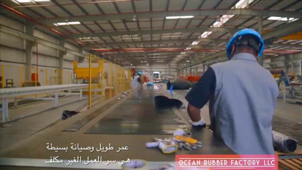 ORF Conveyor Solutions