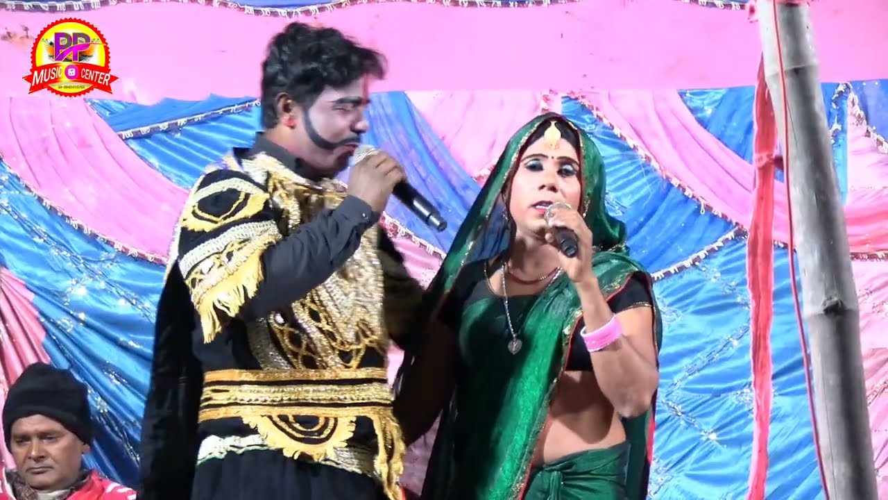फुलवा रानी के बुलाने पर पहुंच रुदल सिंह