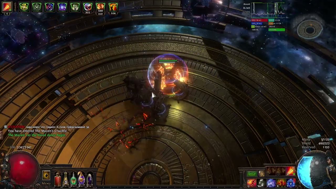3.22 Explosive Arrow Ballista Elementalist - Elderslayers