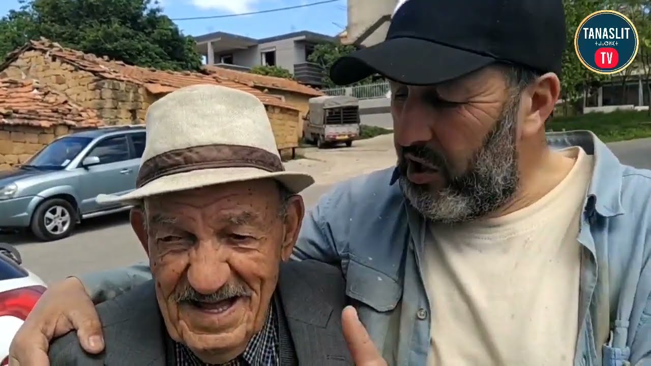 lxedma n tajmaɛt Taddart Achallam Azazga Tizi Ouzou تيزي وزو 2024