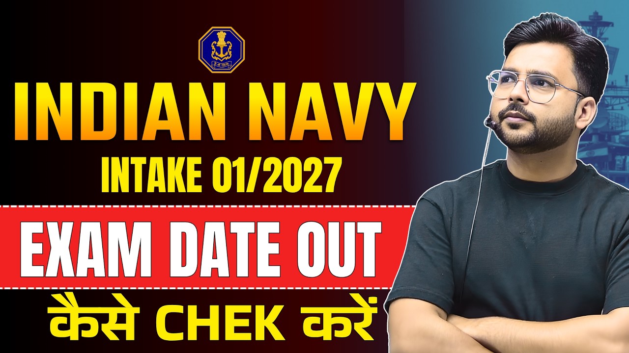 Indian Navy 01/2027 Exam Date Out | Navy Exam Date Out | Navy 01 2027 Exam Notic Out