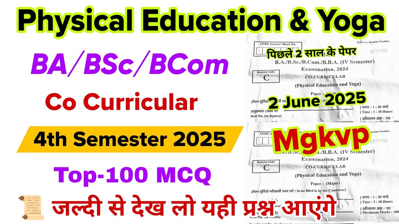 co curricular 4th semester mgkvp 2025 | physical education and yoga ba /bsc /bcom 4th semester 2025