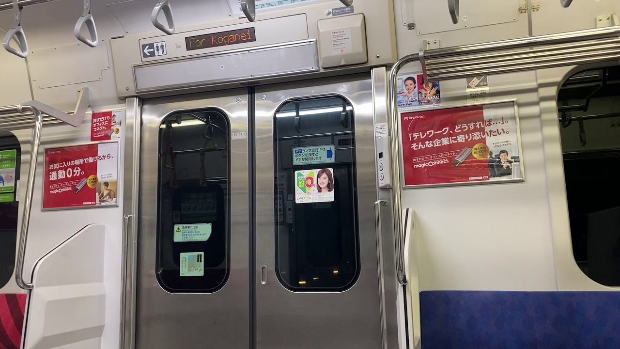 【日立IGBT】宇都宮線E231系1000番台 久喜→小金井 走行音(少しフラット音付)