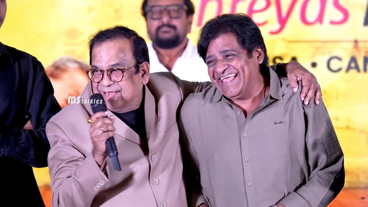 Brahmanandam Hilarious Fun Speech at Sampradayini Suppini Suddapoosani Pre Release Event
