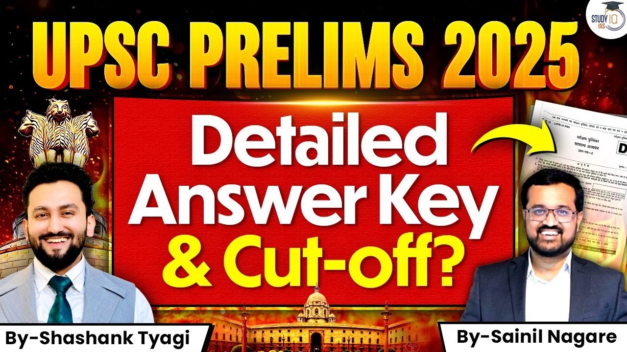 upsc prelims 2025 cut off analysis and Answer Key Full Analysis | StudyIQ IAS