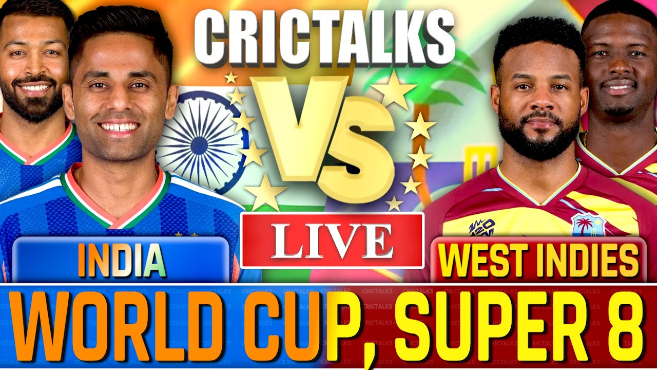 🔴 IND vs WI Cricket Live Match Today, T20 World Cup 2026 India v West Indies Score Commentary