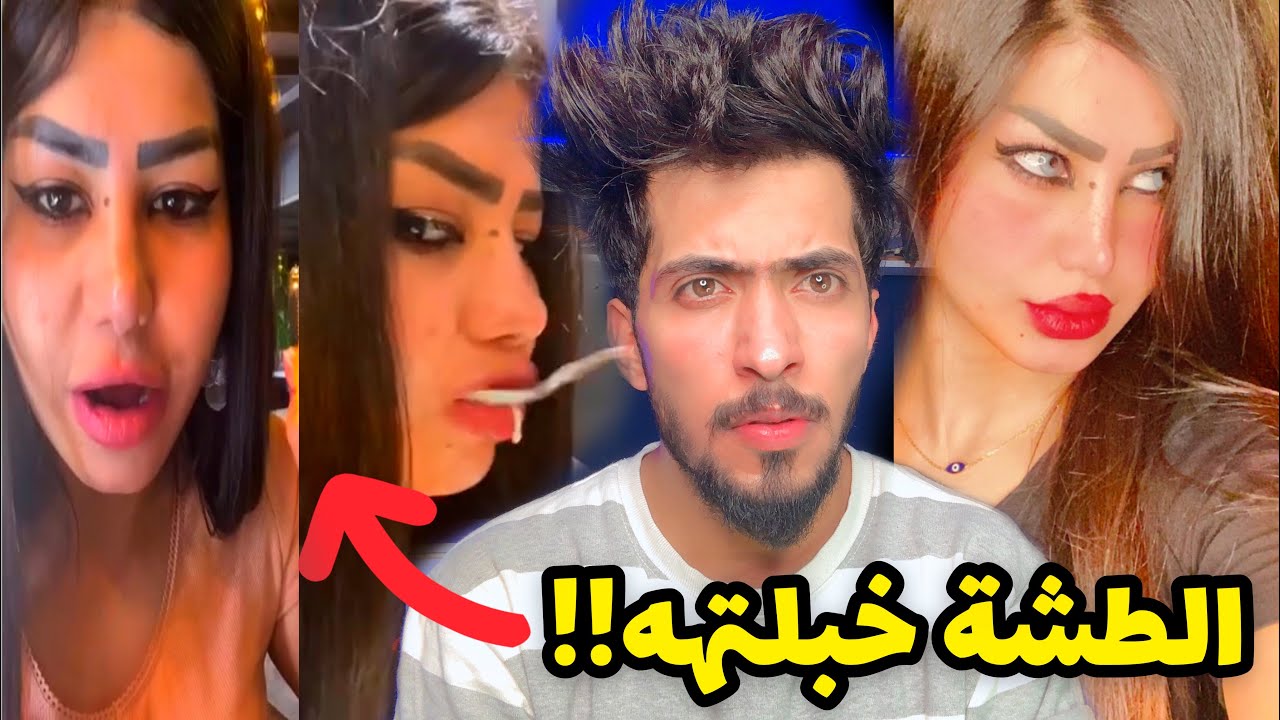 شنو قصة هاي البنت || المحقق كونان !!