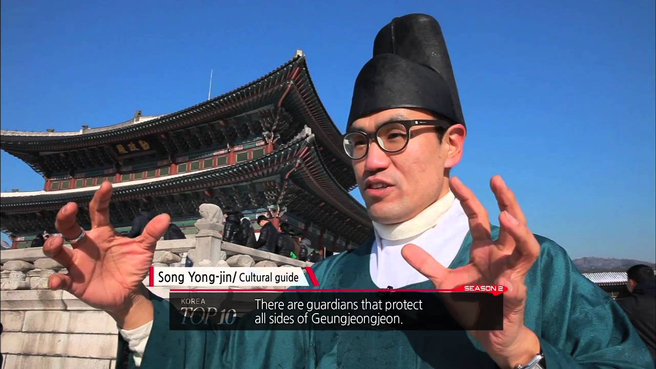 The Dragon that guarded the Kings of Joseon, the Former Korea.