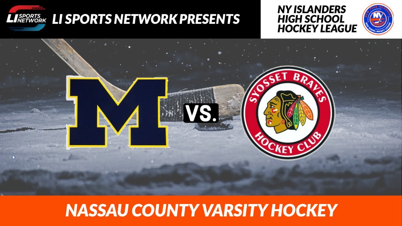 NYIHSHL Varsity Hockey | Massapequa vs Syosset