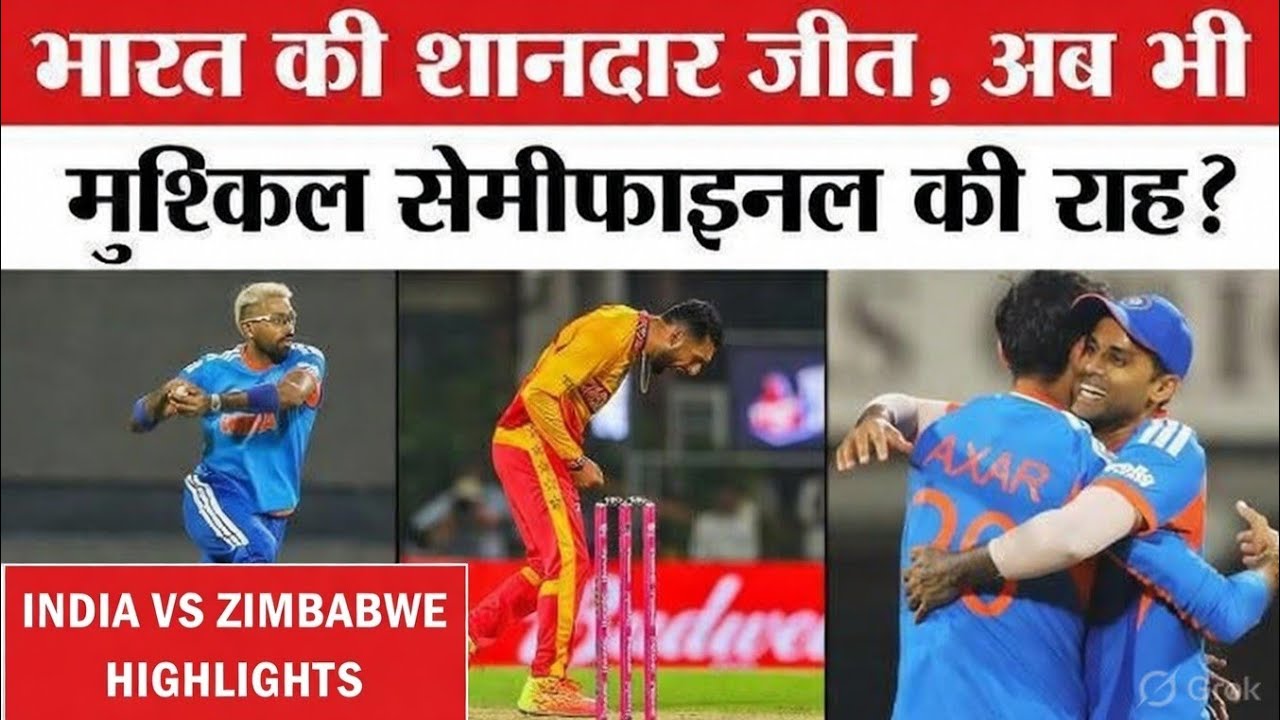 India vs Zimbabwe Highlights: India Win by 72 Runs, Knock Zimbabwe Out of T20 World Cup 2026