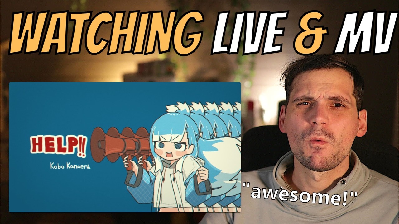 [ HELP!! ]- Kobo Kanaeru | for the first time! | REACTION #hololive