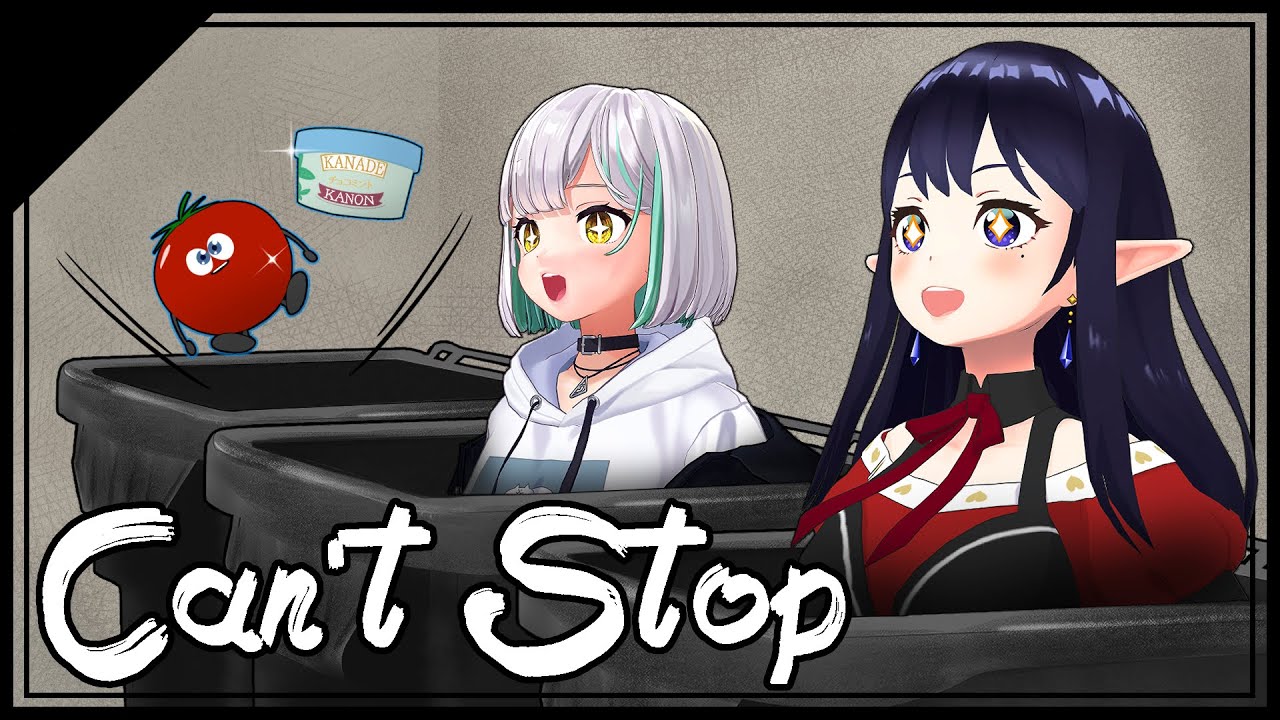 Can't Stop - Red Hot Chili Peppers / Himitsu Kano & Kanon Kanade 【Cover】