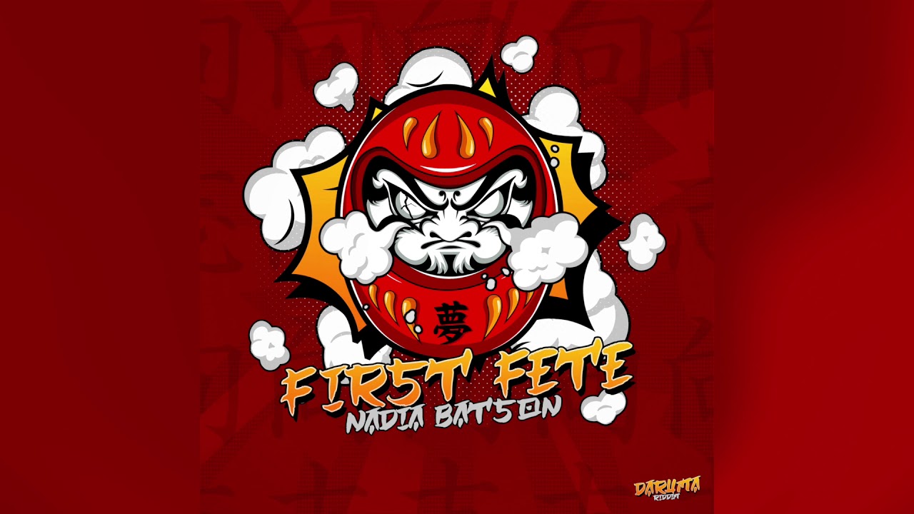 Nadia Batson - First Fete (Daruma Riddim) | 2021 Soca