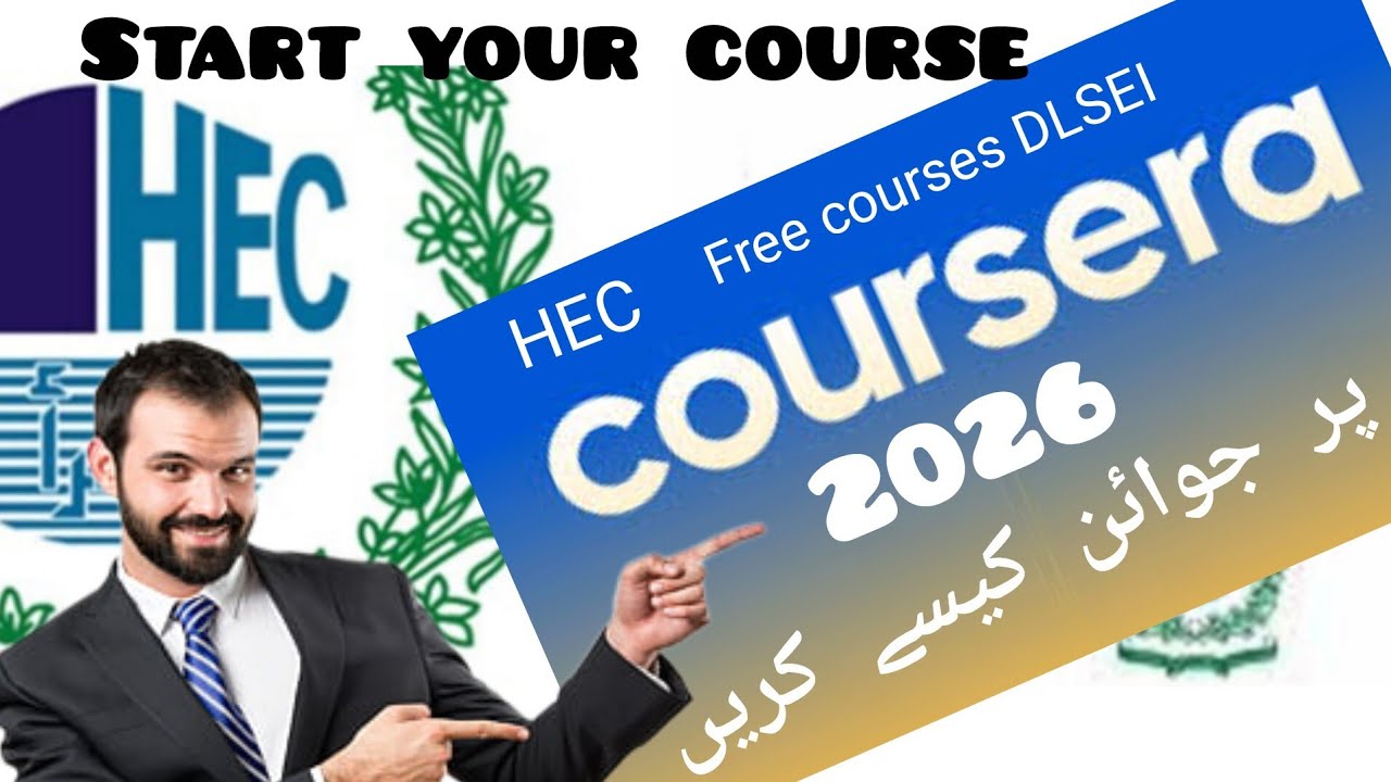 How to apply for Coursera free courses through HEC DLSEI cohort 3.1. #After approved HEC join Course