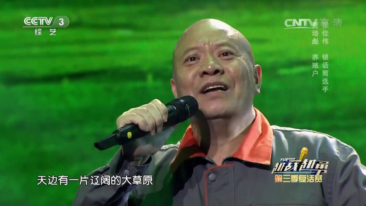 20160902 越战越勇