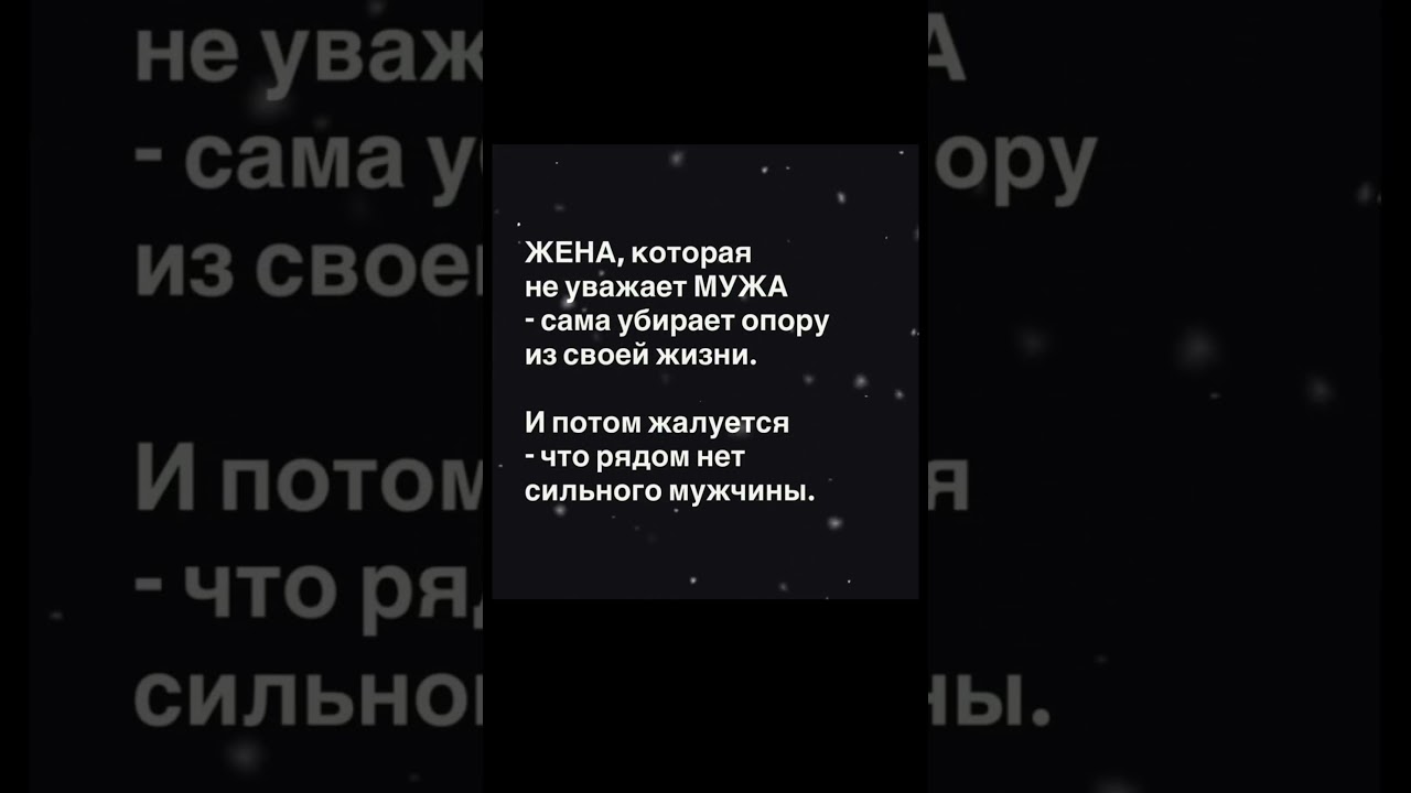 мотивация философия и жизнь #цитатыпрожизнь #цитатыосмысле #motivational #психология #любовь
