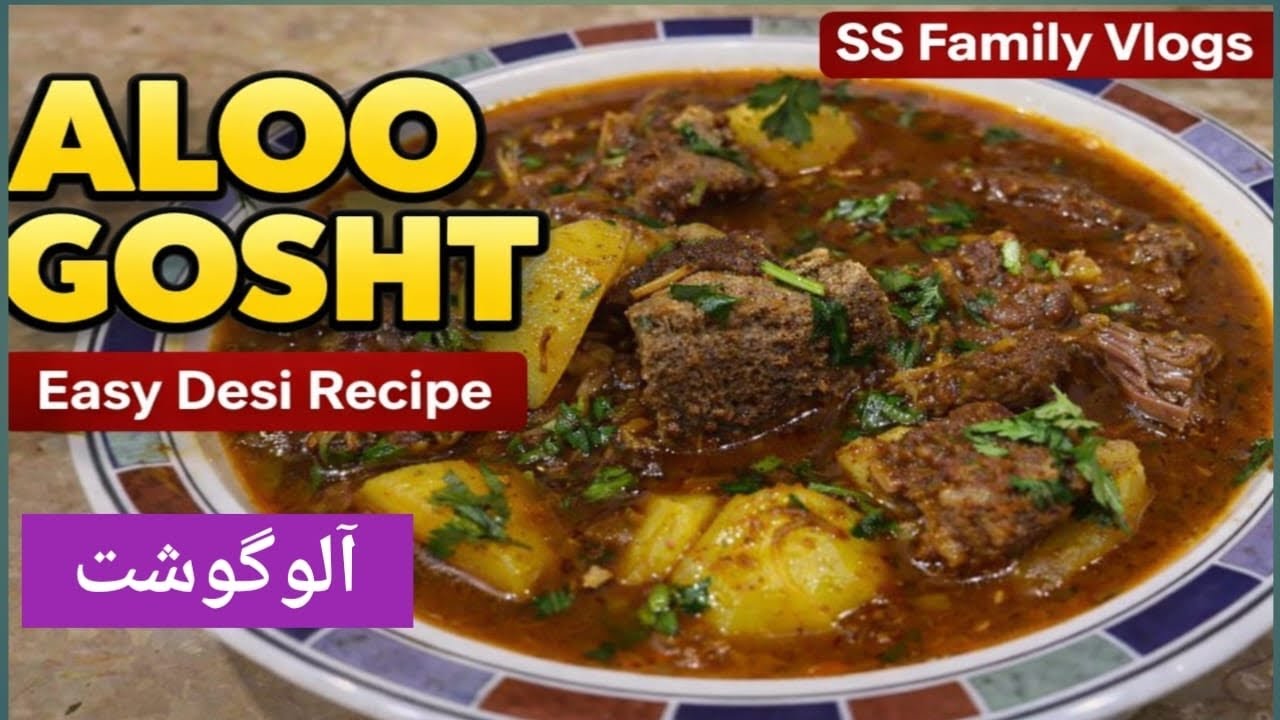 Aloo Gosht Recipe | Desi Pakistani Curry | Easy Home Cooking