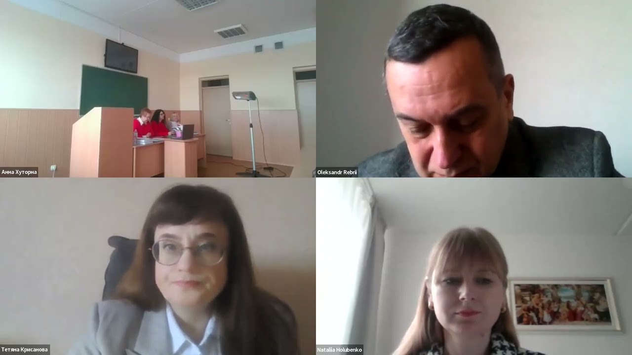 Захист дисертації: ХУТОРНА Ганна Павлівна