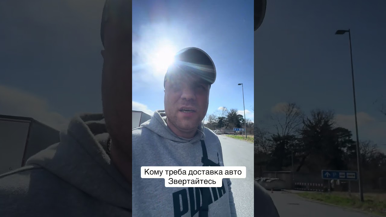 Підбір автомобілів зАукціону в Європі , 0666713877 ватцап , +4917630638294 #slavencars