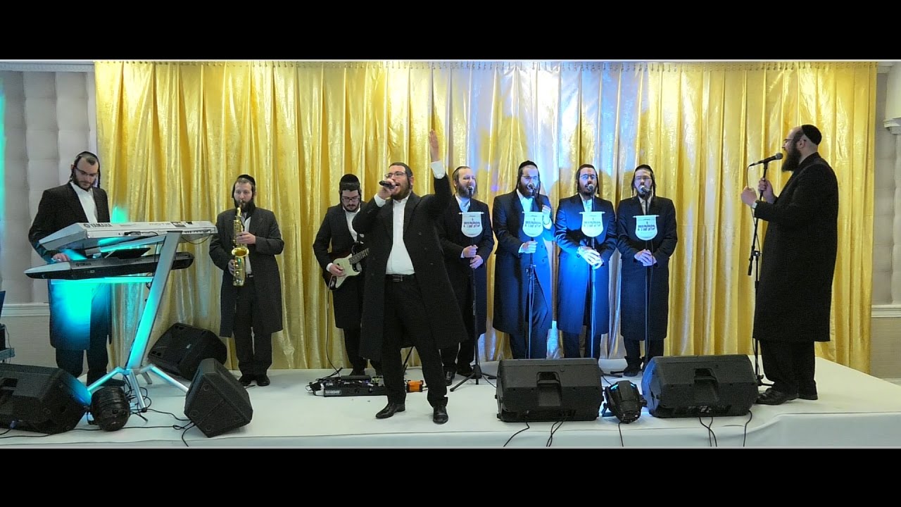 מנדי וייס, שמוליק לוטרמן, מקהלת מלכות – מחרוזת ריקודים | Mendy Weiss & Malchus Choir