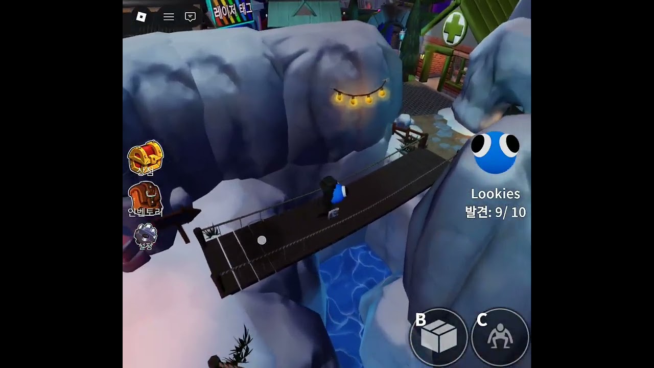 무지개친구들 흥미진진했어