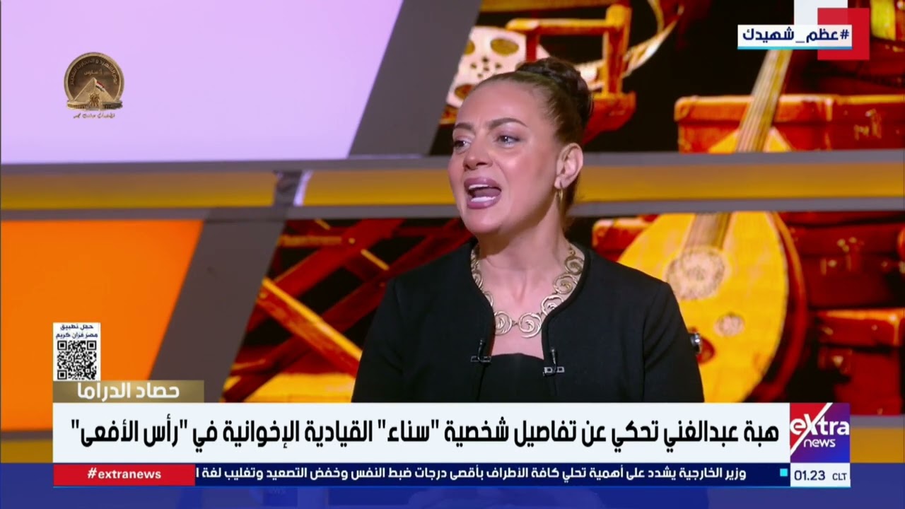 هبة عبد الغني: مش كل واحدة تتعاطف معاكي أو تساعدك باسم الدين تسلمي ليها والإخوان عندهم مكر ودهاء