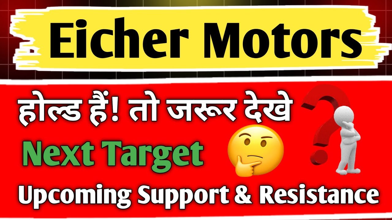 Eicher motors share latest news / eicher motors share / share analysis / share news today / target /