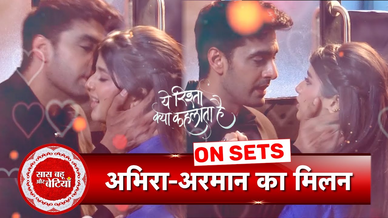 Yeh Rishta Kya Kehlata Hai: Armaan Finally Proposes To Abhira ! Love Finds Its way  | SBB