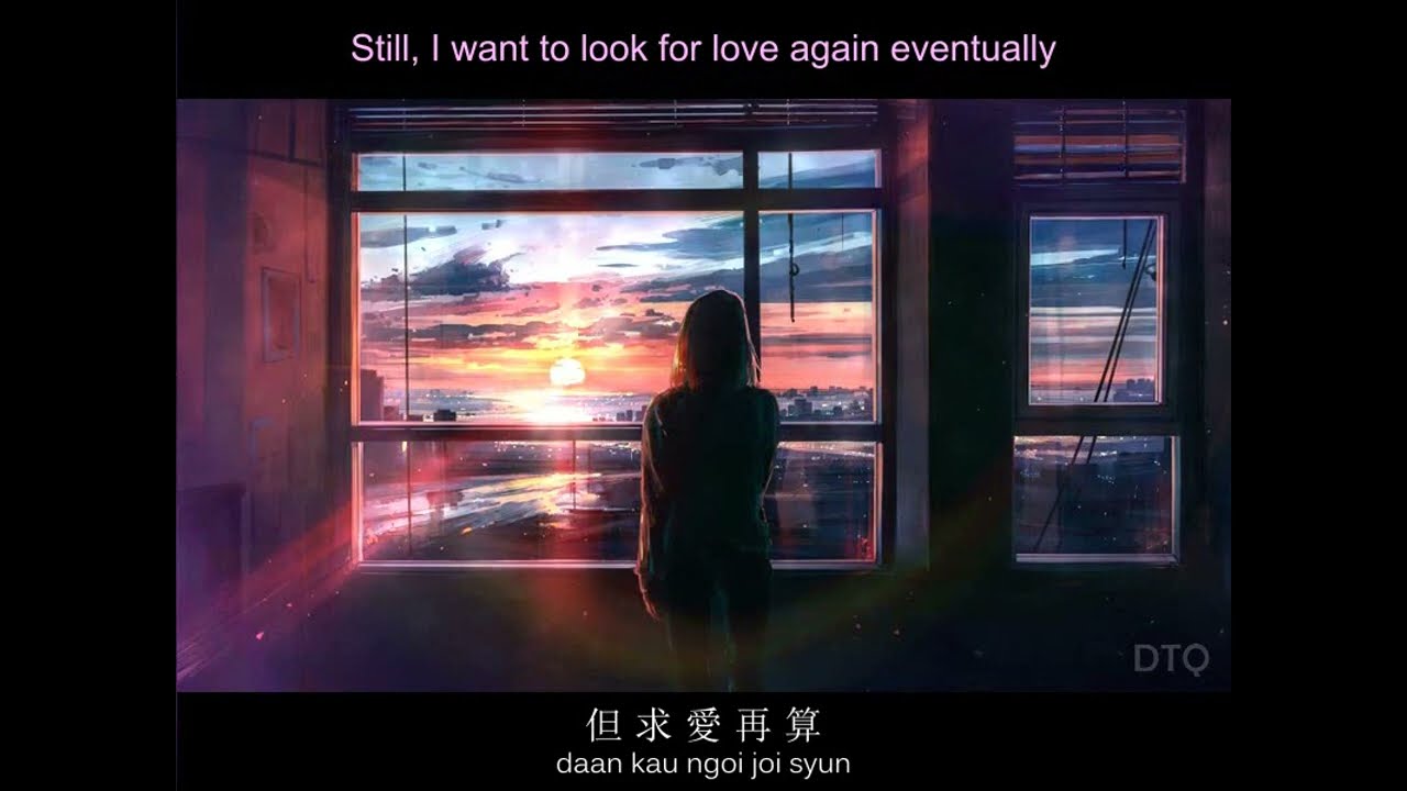 Sally Yeh: 女人的弱點 