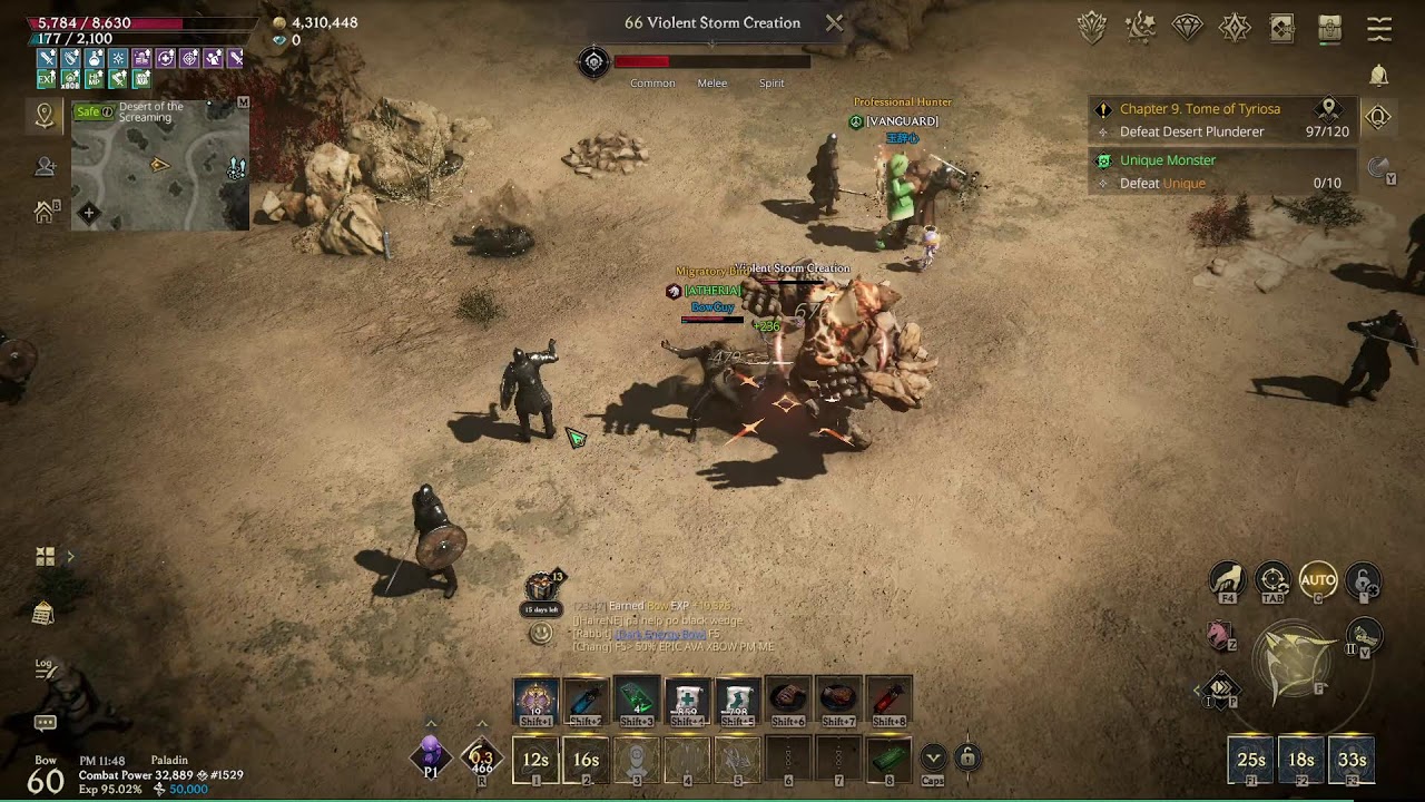 FARM SA BAGONG TAON - LORDNINE LIVE