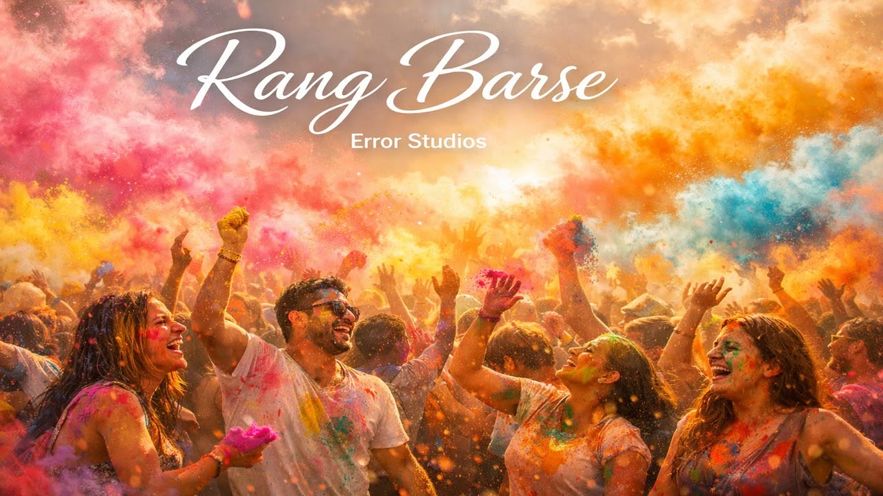 रंग बरसे |Rang Barse|Holi Special 2026 Fusion Song | Narasimha Prahlad Bhakti Anthem | Error Studios