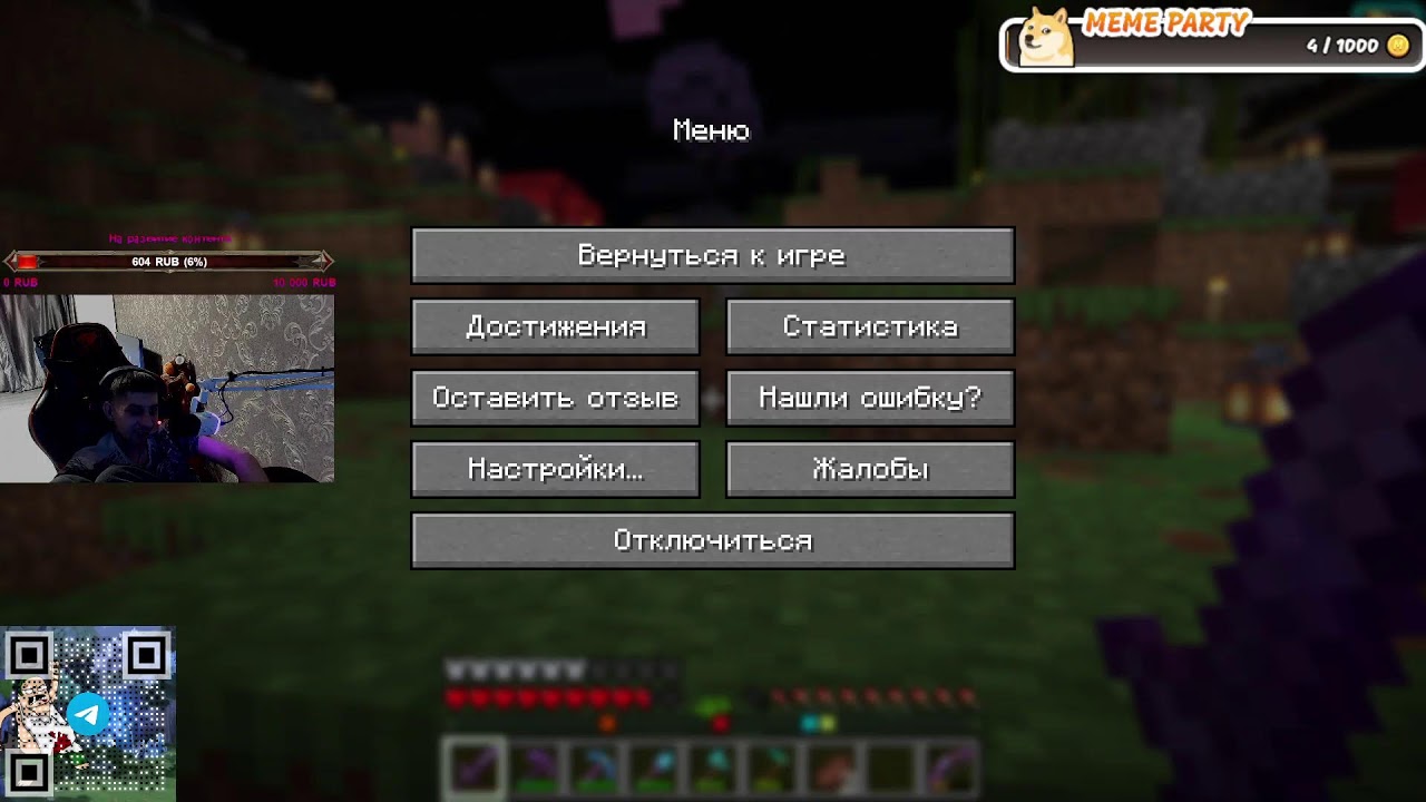 Дотка, потом The Forest на хардкоре 100 дней прохождение