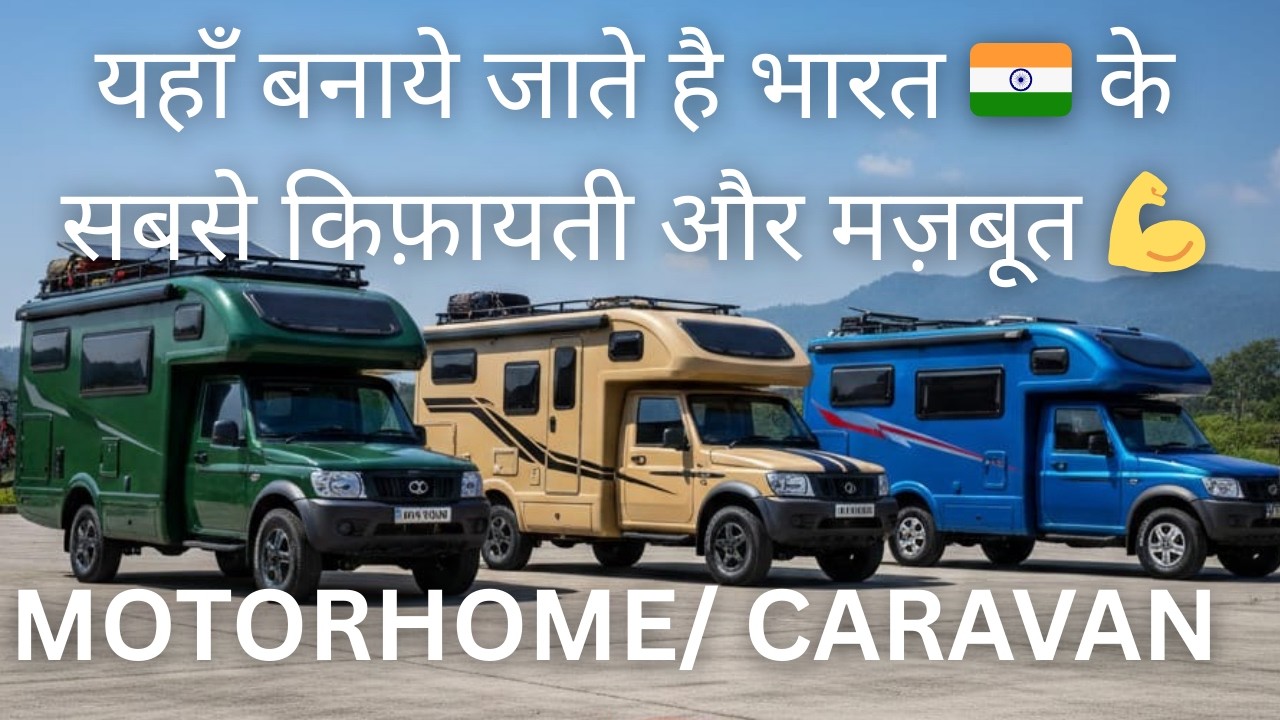 Behind the Scenes of Best Motorhome builder @CaravanYodha | Caravan Dream Works | Tata Yodha 4x4
