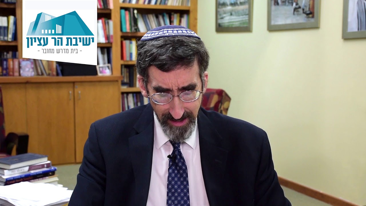 Parashat Vayakhel | Rabbi Joel Finkelstein