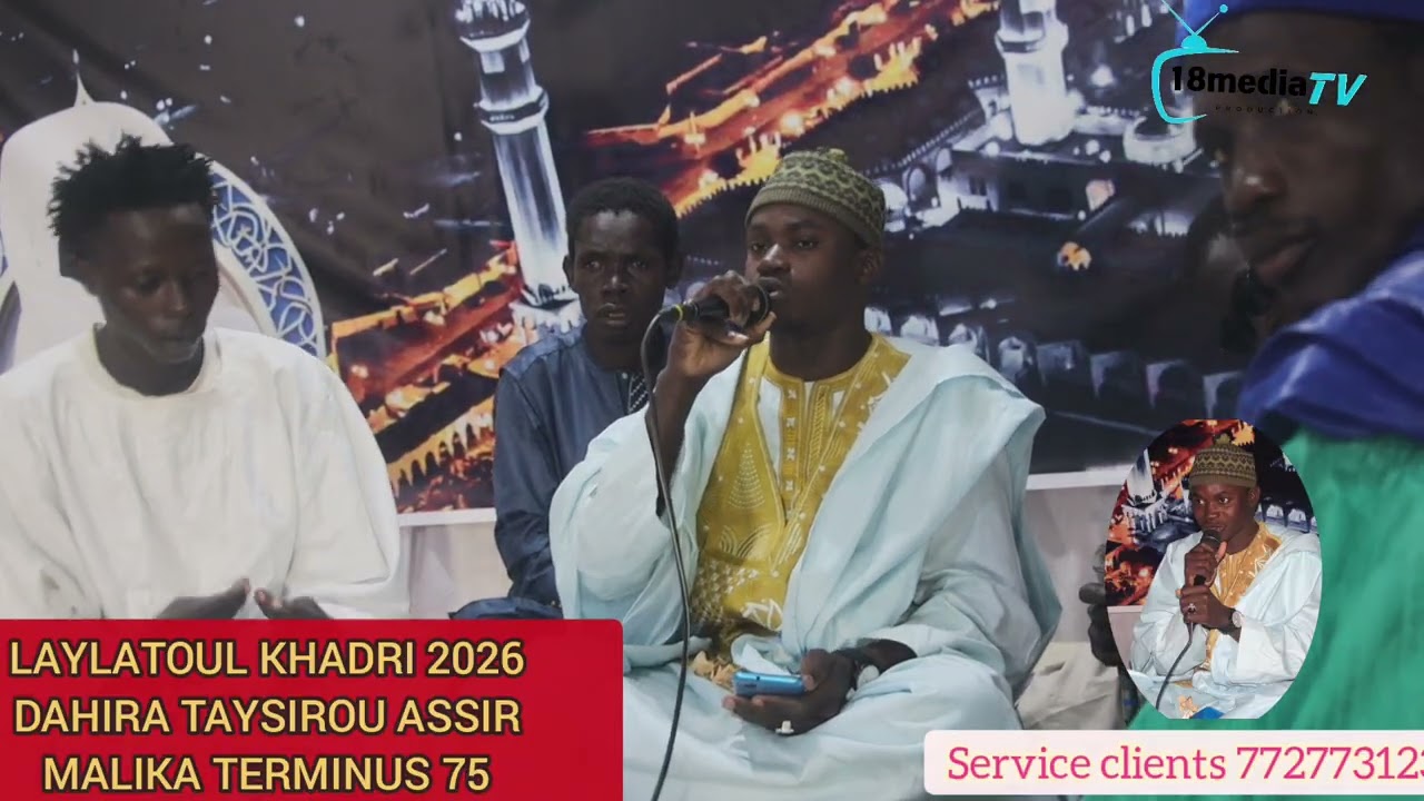 Incroyable LAYLATOUL KHADRI 2026. Malika Terminus 75 