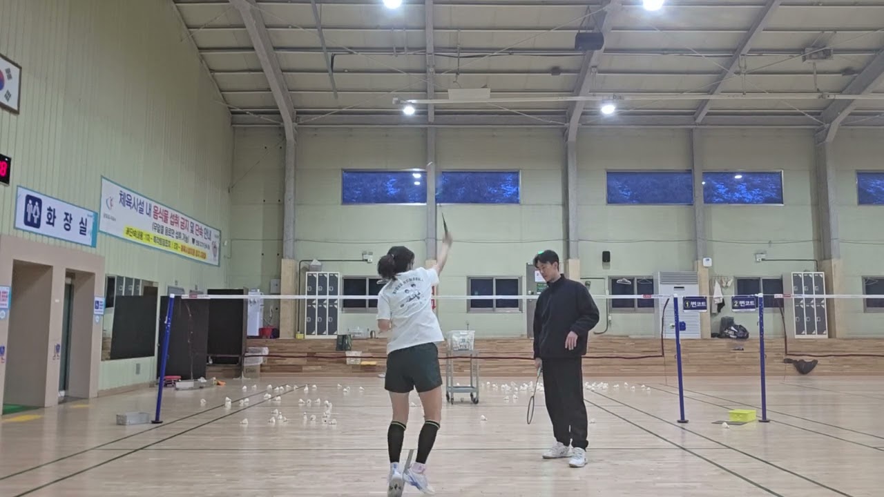 2026년 1월 21일