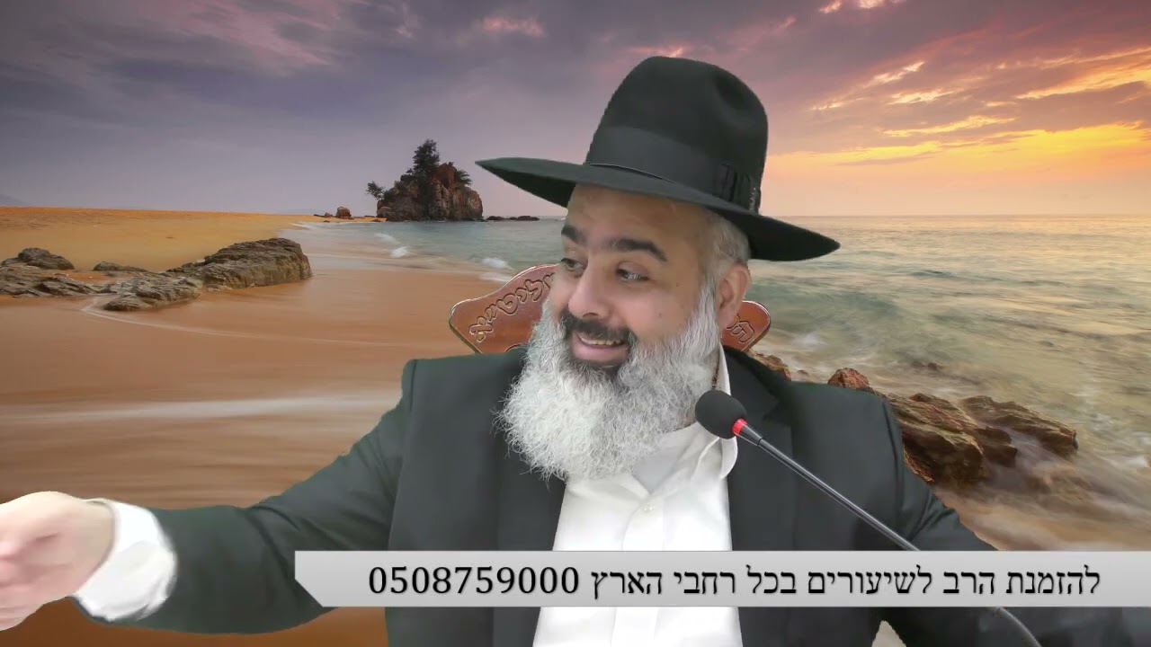 שדדו את היהודי דקרו אותו עשרות דקירות וזרקו אותו לים....סיפור מצמרררר