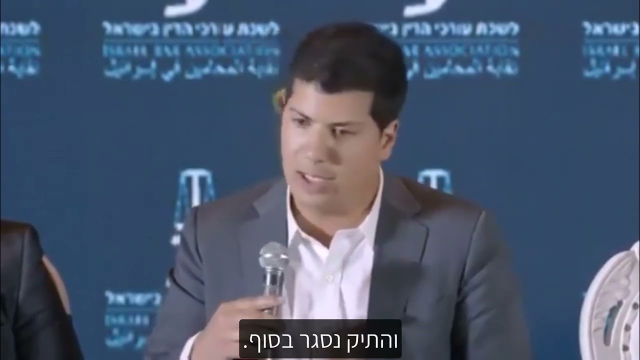 הביקורת הנוקבת של עו