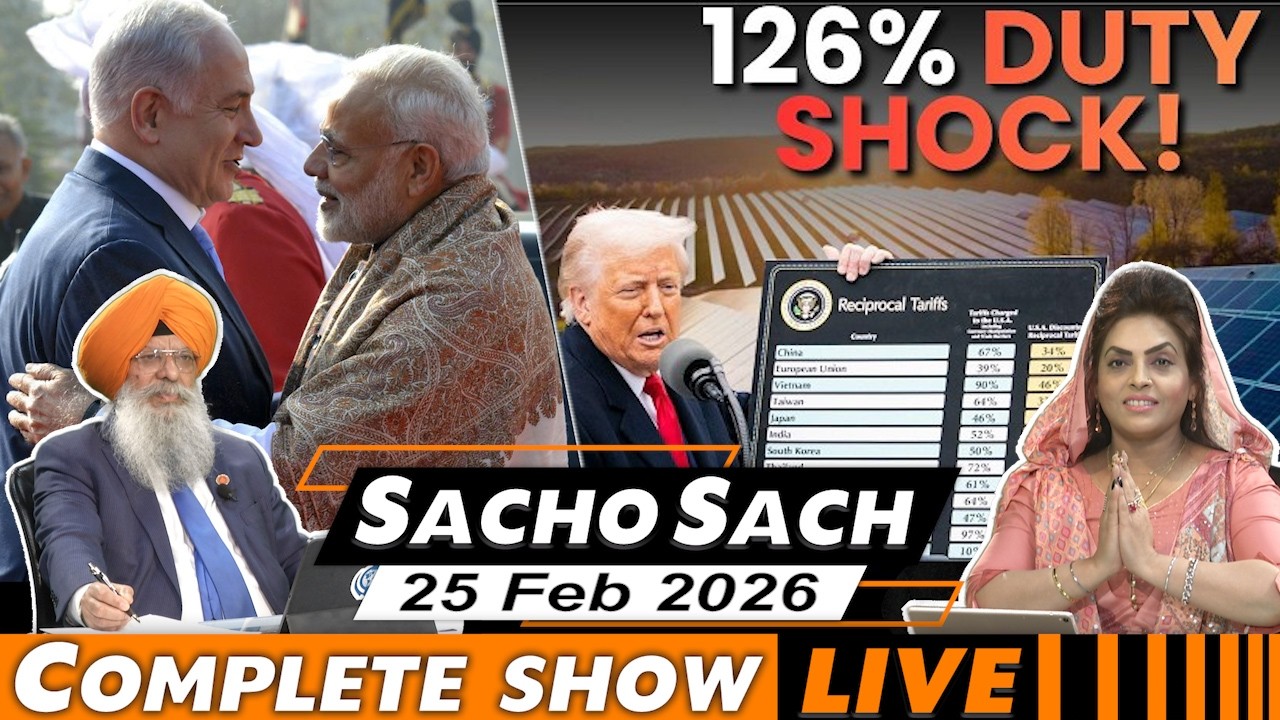 Sacho Sach With Dr. Amarjit Singh - Feb 25, 2026 (Complete Show)