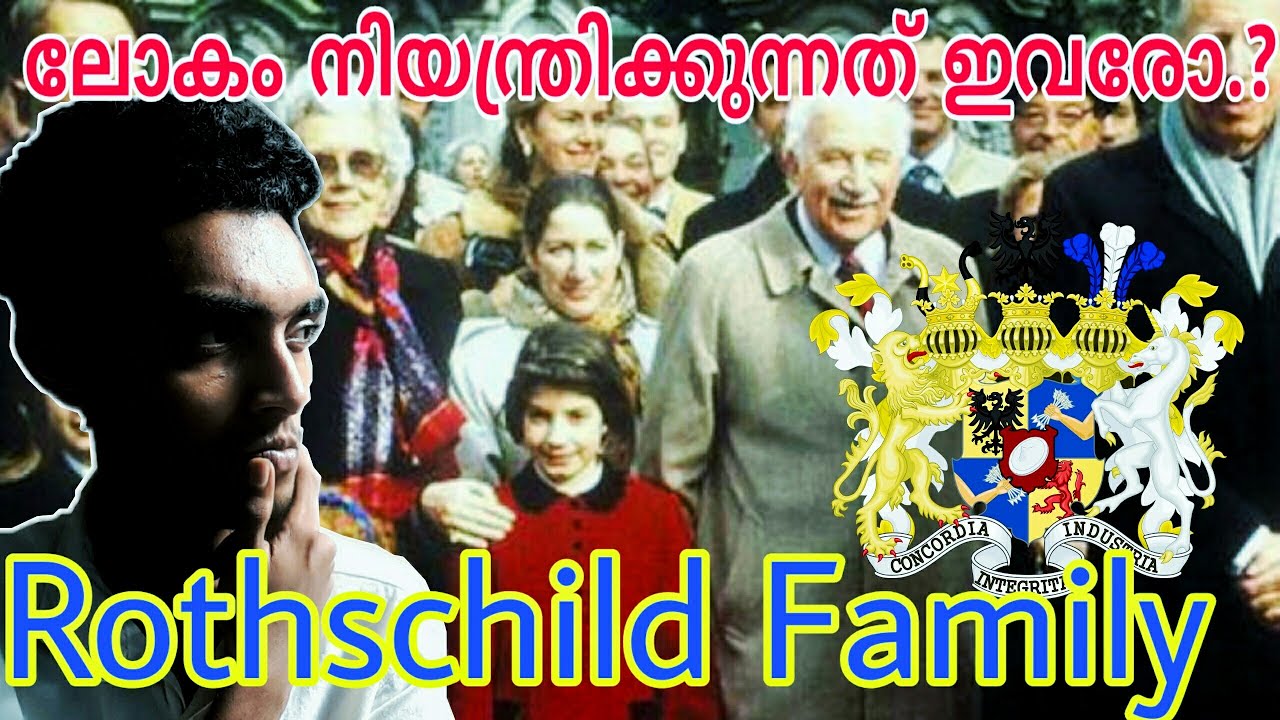 World's Richest Family |  Rothschild Family Explained | Malayalam | Razeen