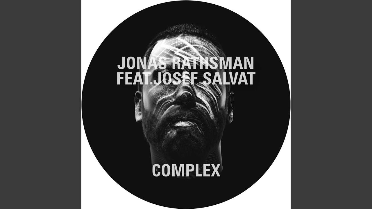 Complex