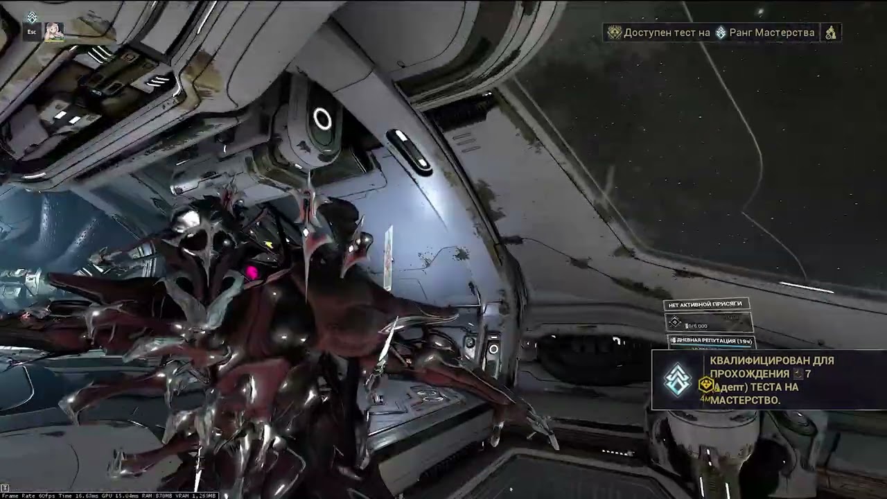 #Warframe #235 Кулерво. Опять имба!