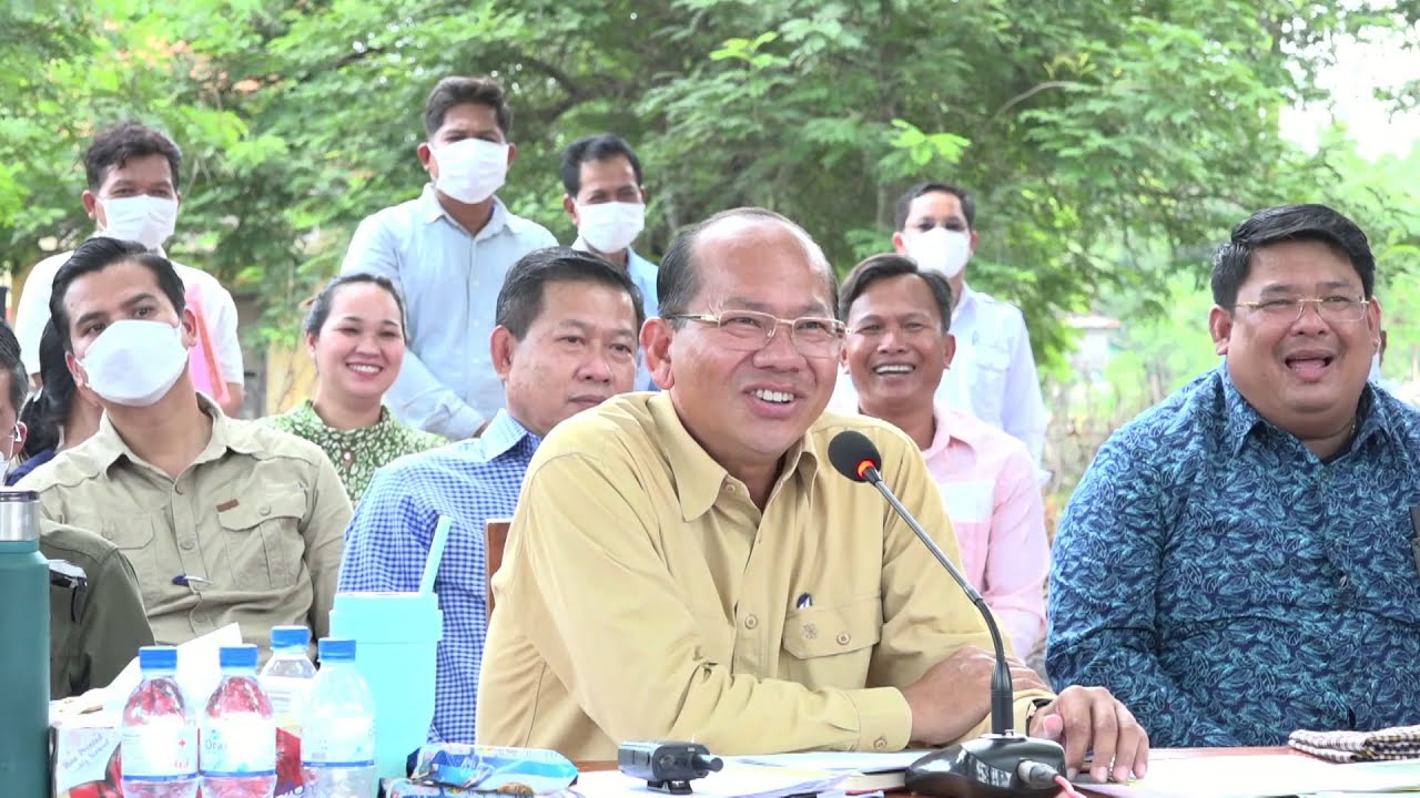 ផ្សាយឡើងវិញ ៖ ឯកឧត្តម ម៉ៅ ធនិន ដោះស្រាយគ្រប់បញ្ហារបស់ពលរដ្ឋទទួលបានលទ្ធផលឈ្នះ ឈ្នះ