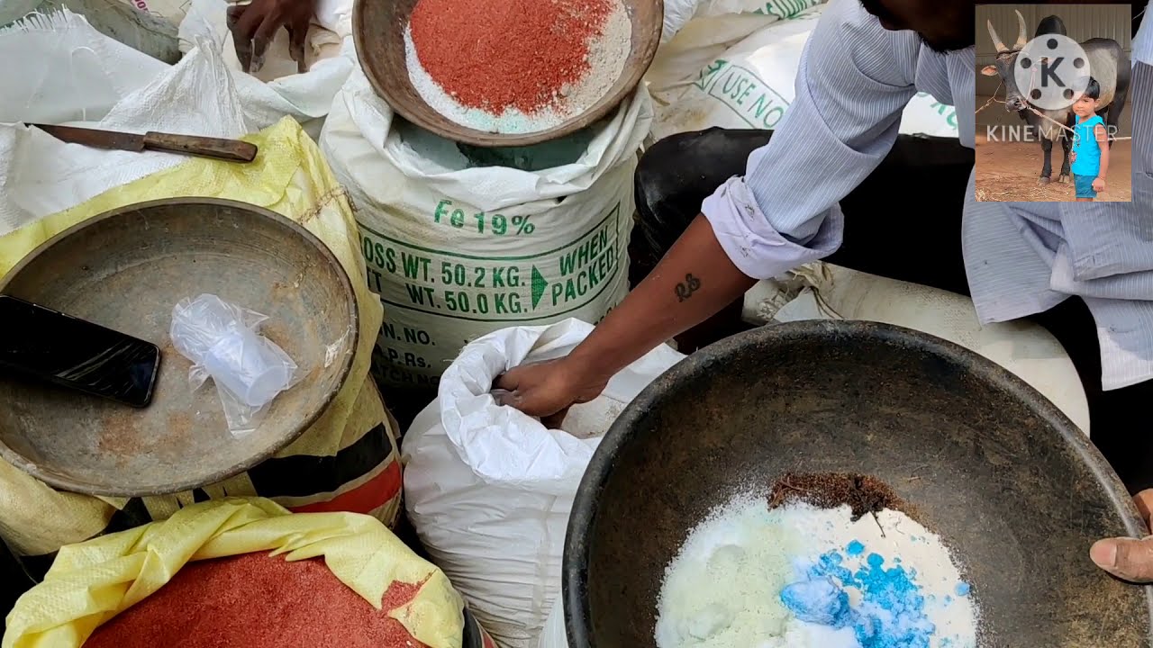 தென்னை மரத்திற்கு உரம்