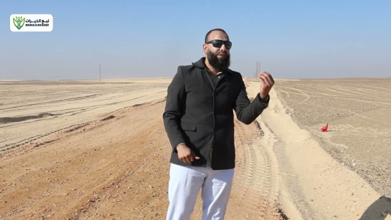 ازاي تشتري أرض بإحترافية ومحدش يعرف ينصب عليك وتعمل عليها مزرعة نموذجية وسعرها يرتفع أضعاف (الحلقة١)