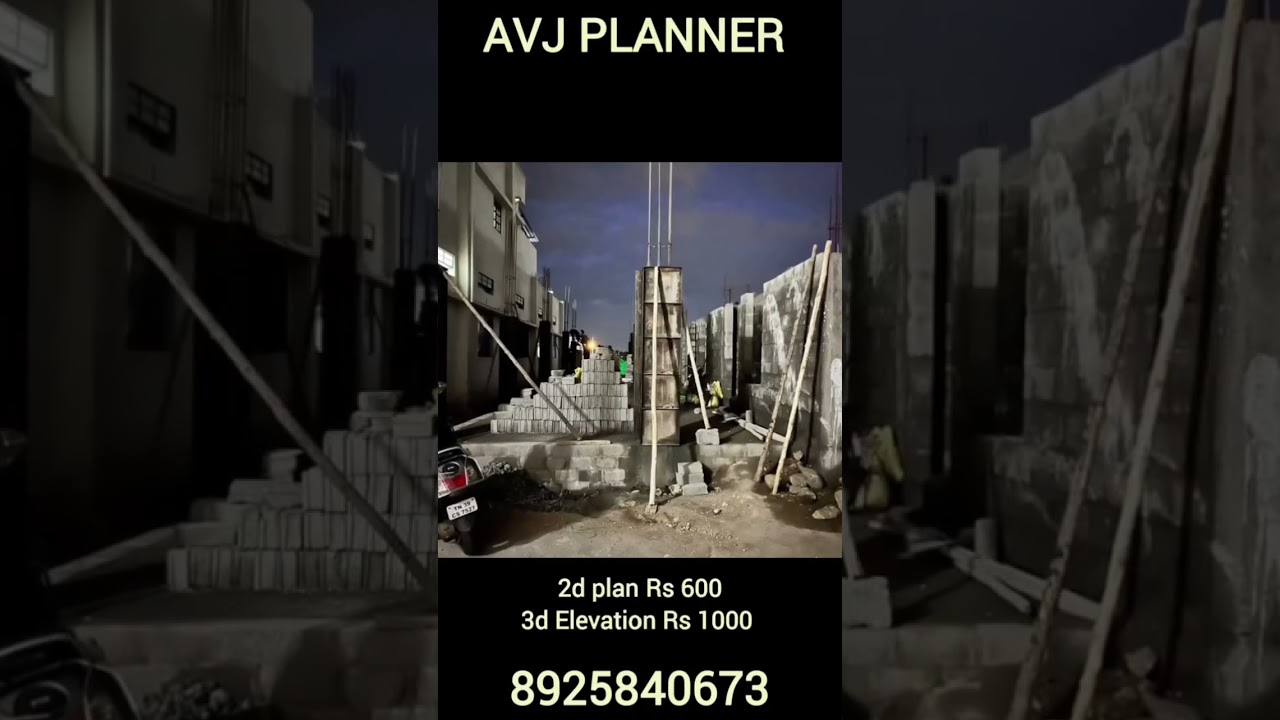 AVJ PLANNER 8925840673