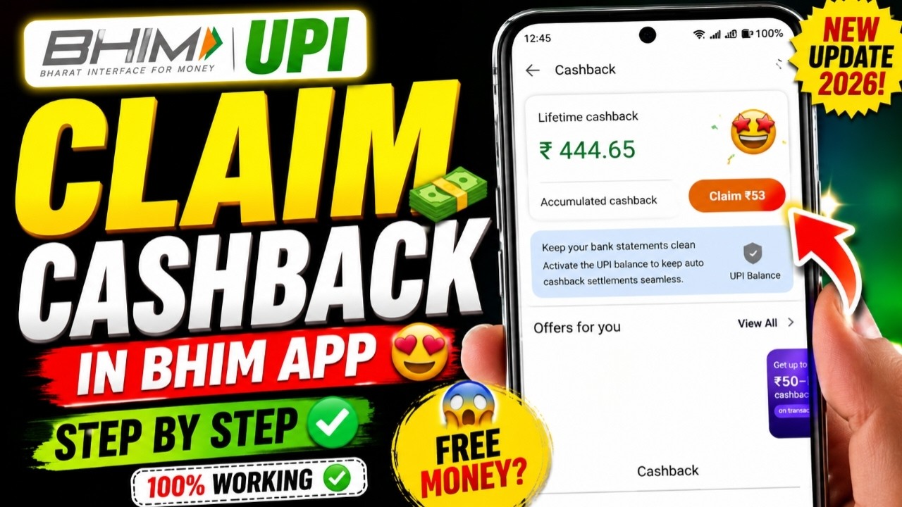 How to Claim Cashback from BHIM UPI App 💸 Full Step-by-Step Guide (2026)