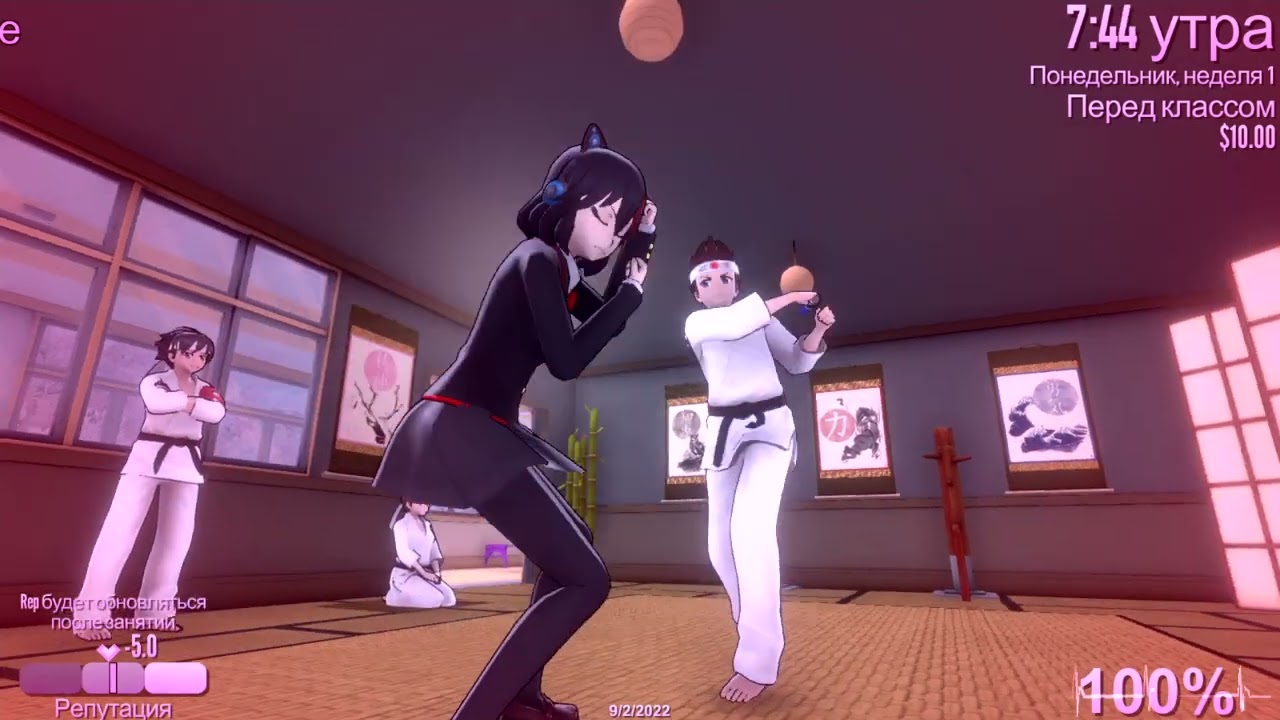 Отвлекаю Райбару с помощью бойцовского клуба. Yandere Simulator