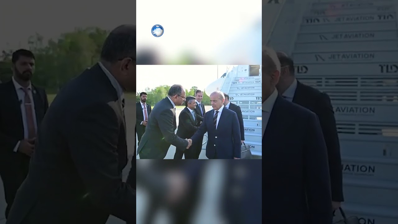 Pakistan PM arrives in Switzerland for Islamabad MoU implementation talks