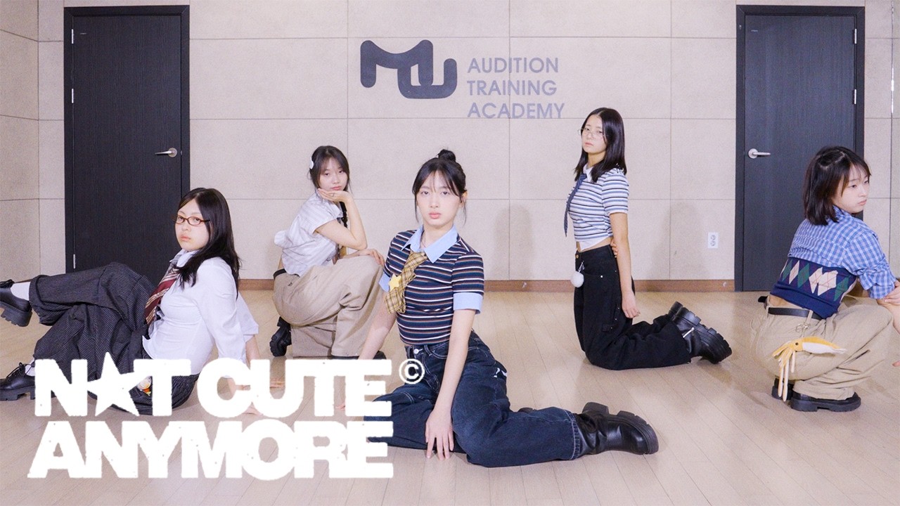 [TEAM MISSION] ILLIT (아일릿) - NOT CUTE ANYMORE  | 뮤닥터 아카데미 강남점 아이돌지망생 KPOP DANCE COVER